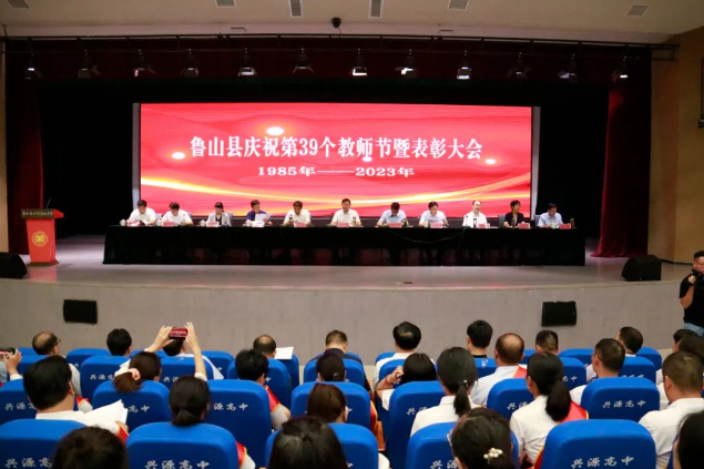 /upload/article/2023/09/08/7d304878-d6c6-4642-bed8-f1b469058e00.png /upload/article/2023/09/08/7d304878-d6c6-4642-bed8-f1b469058e00.png