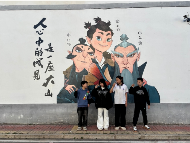 /upload/article/2025/04/16/787c9135-4bcd-4372-8bd6-4ee8cad2f9e6.png /upload/article/2025/04/16/787c9135-4bcd-4372-8bd6-4ee8cad2f9e6.png