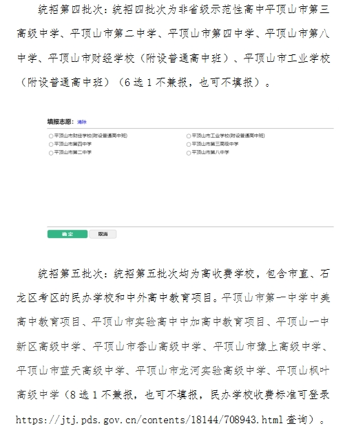 /upload/article/2025/06/13/272d2325-5f6e-4f5f-a206-57ef78415a34.png /upload/article/2025/06/13/272d2325-5f6e-4f5f-a206-57ef78415a34.png