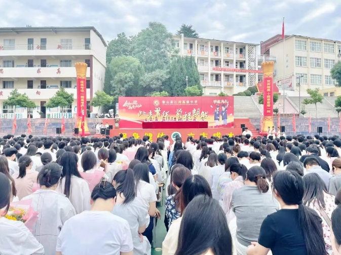 /upload/article/2025/06/13/45b33fc6-0095-431b-b658-8d28638cc539.png /upload/article/2025/06/13/45b33fc6-0095-431b-b658-8d28638cc539.png