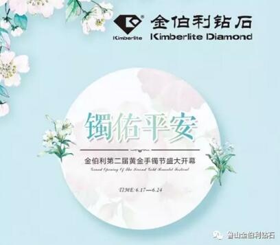 /upload/bbs/2017/06/18/af0347df-70ff-4241-b4b4-55f7350f21f5.jpg /upload/bbs/2017/06/18/af0347df-70ff-4241-b4b4-55f7350f21f5.jpg