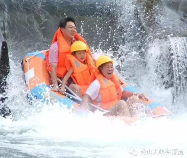 /upload/bbs/2017/07/03/0e6216cf-e590-4921-9795-86f819fc3613.jpg /upload/bbs/2017/07/03/0e6216cf-e590-4921-9795-86f819fc3613.jpg