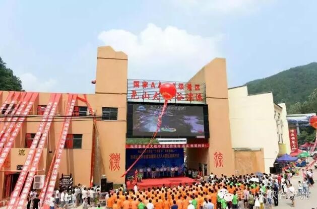 /upload/bbs/2017/07/03/78d6062a-2454-4524-8020-ec6d8f427f88.jpg /upload/bbs/2017/07/03/78d6062a-2454-4524-8020-ec6d8f427f88.jpg