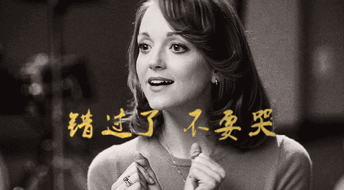 /upload/bbs/2017/11/02/61e48809-3570-4dc6-990c-9243aaf05089.gif /upload/bbs/2017/11/02/61e48809-3570-4dc6-990c-9243aaf05089.gif