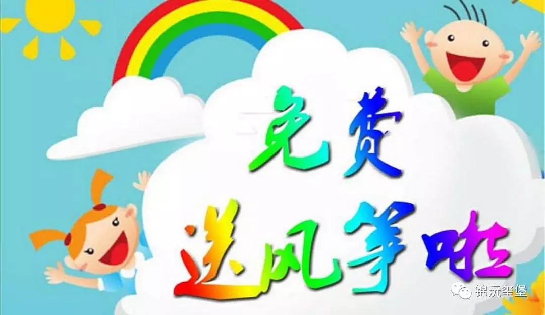 /upload/bbs/2018/03/30/e88a76f4-63b1-4c06-a8a8-a155d4d052d4.jpg /upload/bbs/2018/03/30/e88a76f4-63b1-4c06-a8a8-a155d4d052d4.jpg