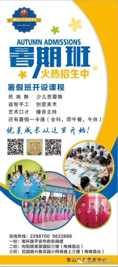 /upload/bbs/2018/06/25/22a0eb7c-3ea8-4c47-bbe8-7b7e0246b1f9.jpg /upload/bbs/2018/06/25/22a0eb7c-3ea8-4c47-bbe8-7b7e0246b1f9.jpg