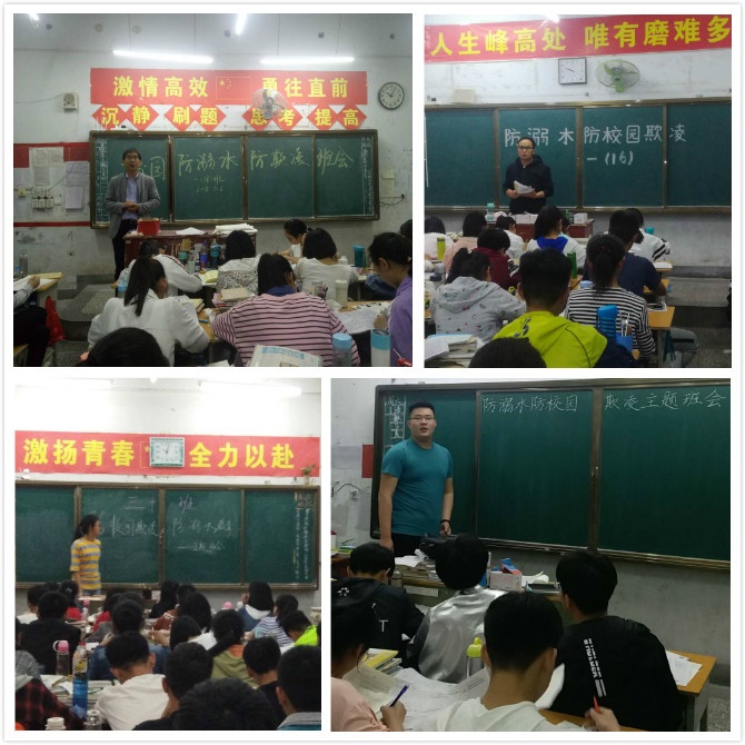 /upload/bbs/2018/07/16/0a74c58e-0a2d-4619-ad59-9840925e1d8c.jpg /upload/bbs/2018/07/16/0a74c58e-0a2d-4619-ad59-9840925e1d8c.jpg