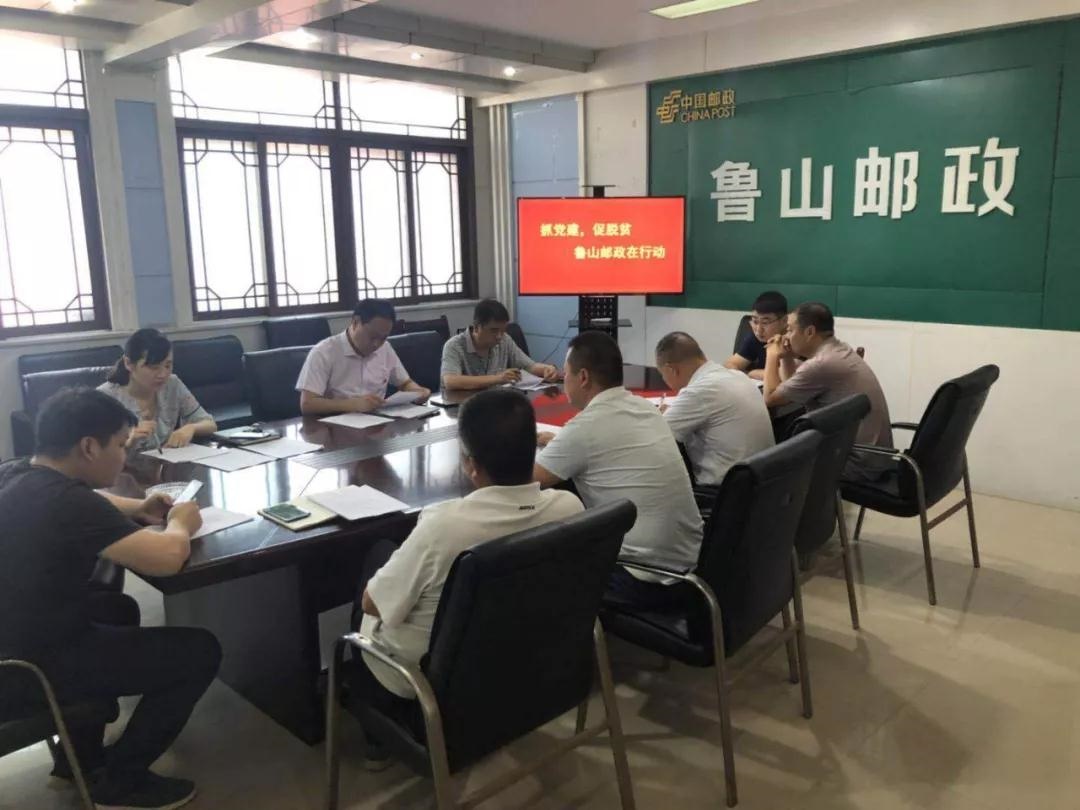 /upload/bbs/2018/07/20/22e716f4-b986-4a12-9abc-0569bf64e896.jpg /upload/bbs/2018/07/20/22e716f4-b986-4a12-9abc-0569bf64e896.jpg