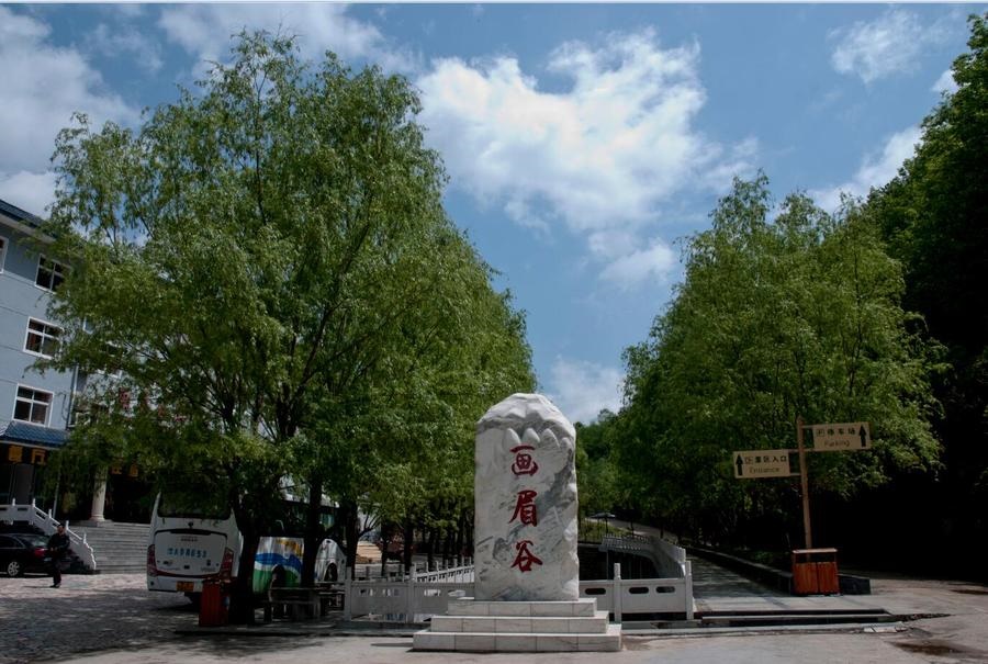 /upload/bbs/2018/07/21/8d64e908-1d97-4cc6-a39f-054ee975f4e7.jpg /upload/bbs/2018/07/21/8d64e908-1d97-4cc6-a39f-054ee975f4e7.jpg