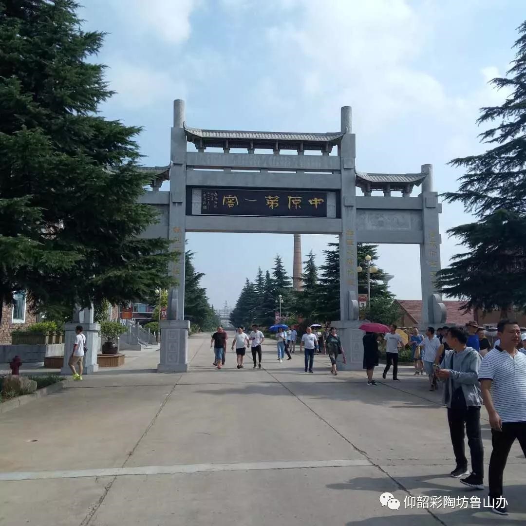 /upload/bbs/2018/07/26/969e7f68-52e1-4e34-a8a4-339a4248adbd.jpg /upload/bbs/2018/07/26/969e7f68-52e1-4e34-a8a4-339a4248adbd.jpg