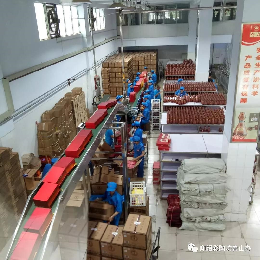 /upload/bbs/2018/07/26/bc9bceef-ee57-47e2-a8a2-c470e91929b4.jpg /upload/bbs/2018/07/26/bc9bceef-ee57-47e2-a8a2-c470e91929b4.jpg