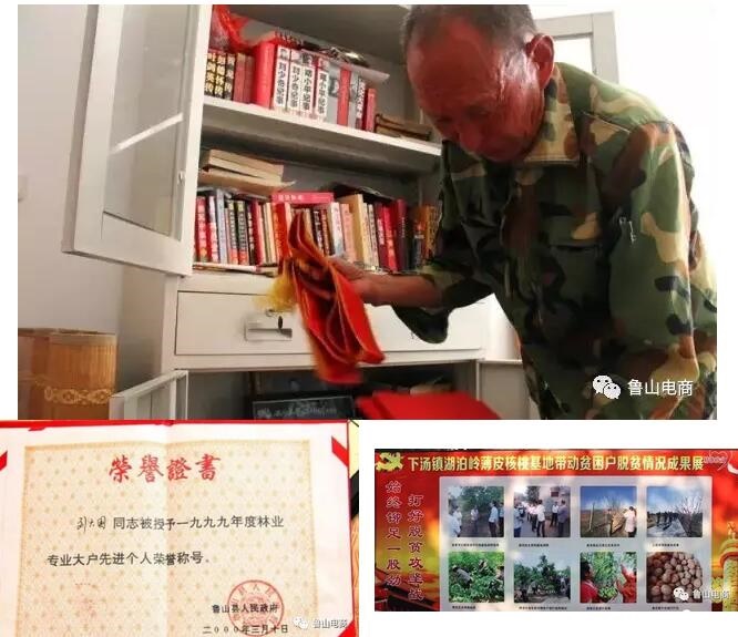 /upload/bbs/2018/08/02/010bbd53-be5b-41c7-a0cf-c23c30cdc6c8.jpg /upload/bbs/2018/08/02/010bbd53-be5b-41c7-a0cf-c23c30cdc6c8.jpg