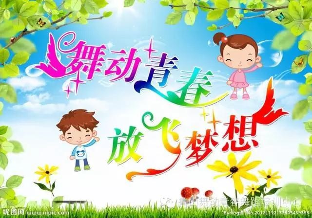 /upload/bbs/2018/08/13/1f663567-40c4-476d-9546-4a80e360a106.jpg /upload/bbs/2018/08/13/1f663567-40c4-476d-9546-4a80e360a106.jpg