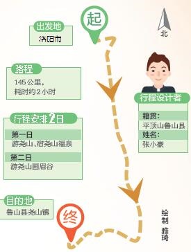 /upload/bbs/2018/09/12/0660289d-4ee9-460c-b93c-0611513e30a6.jpg /upload/bbs/2018/09/12/0660289d-4ee9-460c-b93c-0611513e30a6.jpg