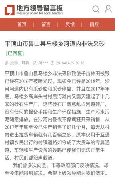 /upload/bbs/2018/10/09/2547051a-e86e-4b7b-a536-208cbc35e96c.jpg /upload/bbs/2018/10/09/2547051a-e86e-4b7b-a536-208cbc35e96c.jpg