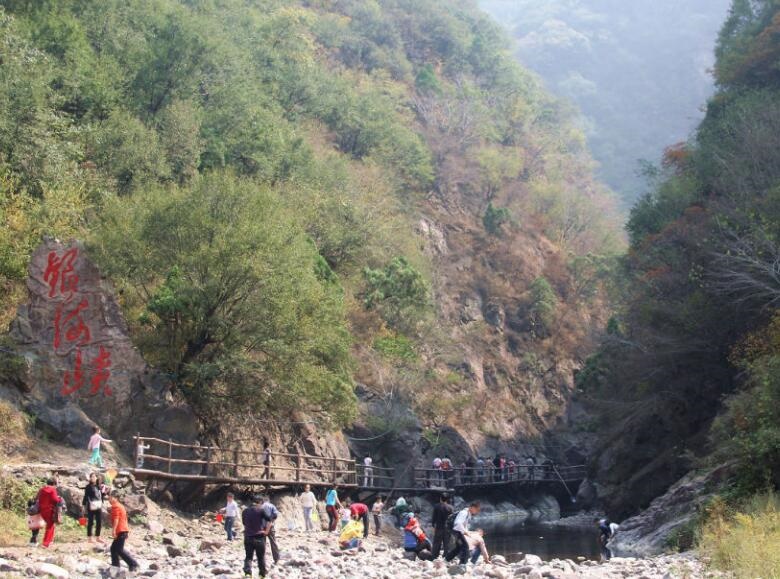 /upload/bbs/2018/10/25/7ac69efc-4001-4231-8b22-eb5271896511.jpg /upload/bbs/2018/10/25/7ac69efc-4001-4231-8b22-eb5271896511.jpg