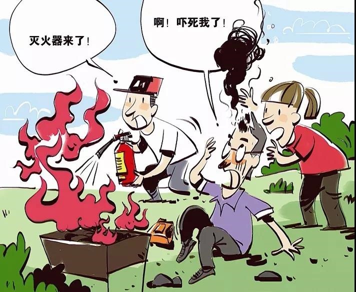 /upload/bbs/2018/10/29/55ba0365-0257-4278-81ea-74b9e40eb3aa.jpg /upload/bbs/2018/10/29/55ba0365-0257-4278-81ea-74b9e40eb3aa.jpg