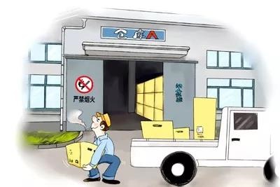 /upload/bbs/2018/10/29/f985d94f-c0c5-4572-a5c8-abfb0f146664.jpg /upload/bbs/2018/10/29/f985d94f-c0c5-4572-a5c8-abfb0f146664.jpg