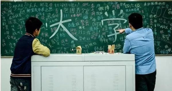 /upload/bbs/2018/10/30/7caf66e1-5542-4463-9b19-b6ec90b2aca2.jpeg /upload/bbs/2018/10/30/7caf66e1-5542-4463-9b19-b6ec90b2aca2.jpeg