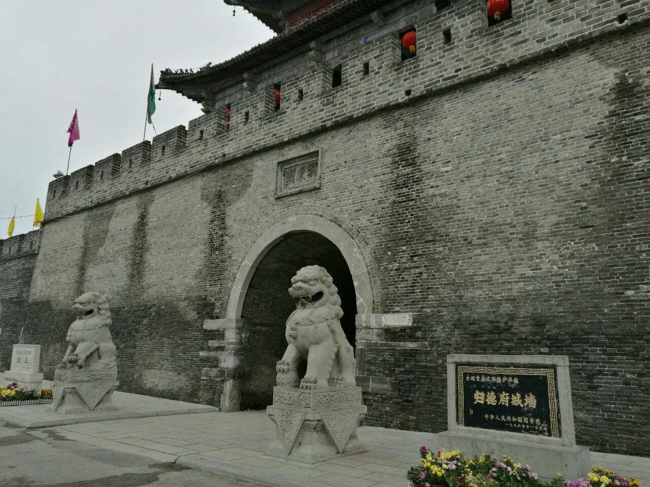 /upload/bbs/2018/11/15/0380cd1c-87af-406c-8856-7921899632a9.jpg /upload/bbs/2018/11/15/0380cd1c-87af-406c-8856-7921899632a9.jpg