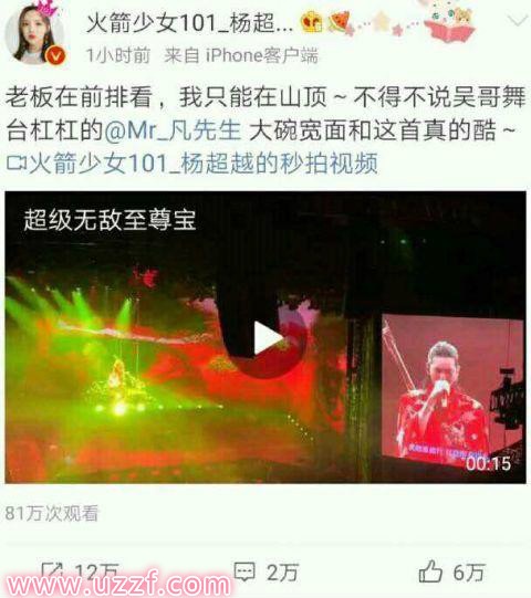 /upload/bbs/2019/05/13/050cf55c-e4da-4047-900c-8508d4f4a604.jpg /upload/bbs/2019/05/13/050cf55c-e4da-4047-900c-8508d4f4a604.jpg