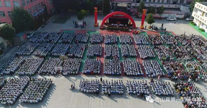 /upload/bbs/2019/09/16/f61600c8-328a-4acd-85e2-7f0c191b6fdc.jpg /upload/bbs/2019/09/16/f61600c8-328a-4acd-85e2-7f0c191b6fdc.jpg