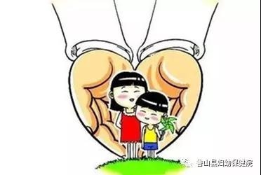 /upload/bbs/2020/01/31/6f446117-ffc6-4ad4-879b-dd0ec9c8e714.jpg /upload/bbs/2020/01/31/6f446117-ffc6-4ad4-879b-dd0ec9c8e714.jpg