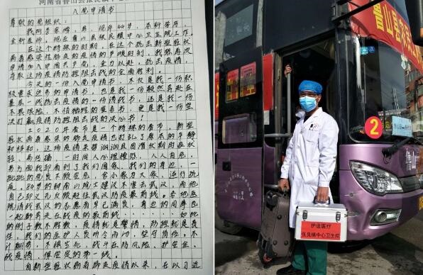 /upload/bbs/2020/02/29/0da5da91-bff6-408e-baec-1786549f57a1.jpg /upload/bbs/2020/02/29/0da5da91-bff6-408e-baec-1786549f57a1.jpg