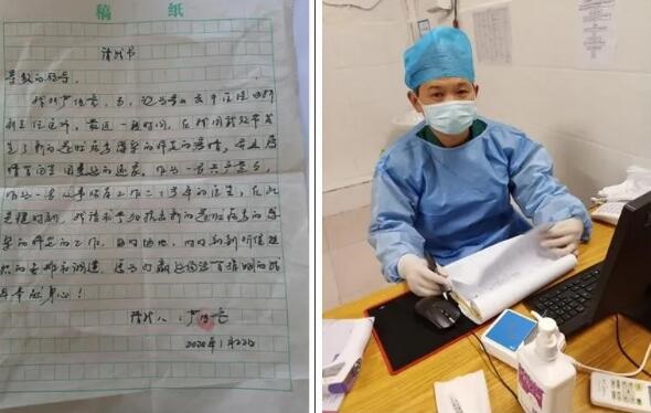 /upload/bbs/2020/02/29/21800981-a9ad-4545-b092-165c0a2e288f.jpg /upload/bbs/2020/02/29/21800981-a9ad-4545-b092-165c0a2e288f.jpg