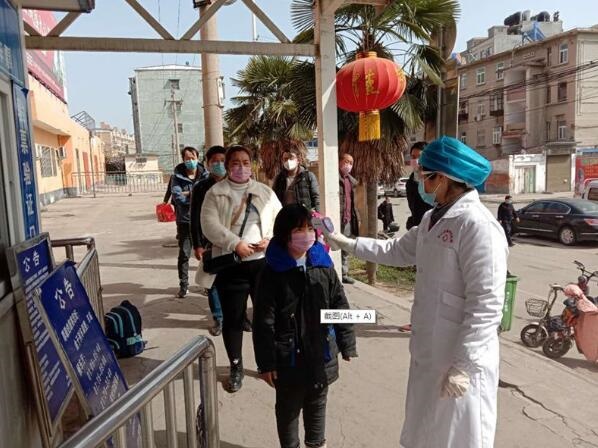 /upload/bbs/2020/02/29/7a057e50-28e7-4fca-8280-5ace603bf218.jpg /upload/bbs/2020/02/29/7a057e50-28e7-4fca-8280-5ace603bf218.jpg