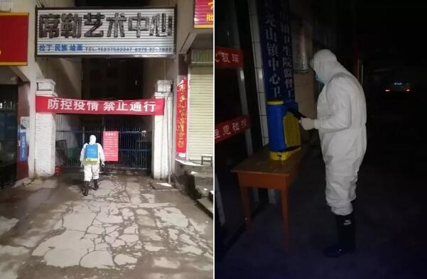 /upload/bbs/2020/02/29/7e262c74-7b17-4858-880e-129ce64efdb6.jpg /upload/bbs/2020/02/29/7e262c74-7b17-4858-880e-129ce64efdb6.jpg