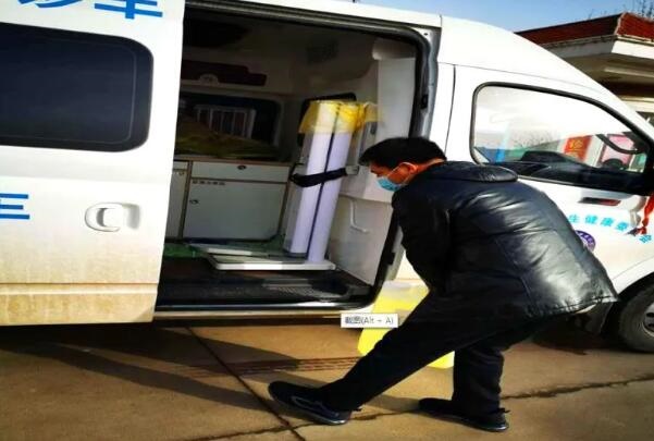 /upload/bbs/2020/02/29/8e696c33-f69e-4249-84c1-3b155f8b9220.jpg /upload/bbs/2020/02/29/8e696c33-f69e-4249-84c1-3b155f8b9220.jpg