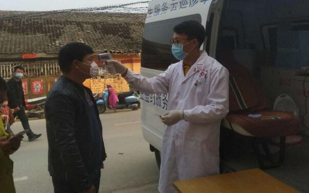 /upload/bbs/2020/03/01/ebf4e9a3-1292-41b8-873d-7774b4b29d9c.jpg /upload/bbs/2020/03/01/ebf4e9a3-1292-41b8-873d-7774b4b29d9c.jpg