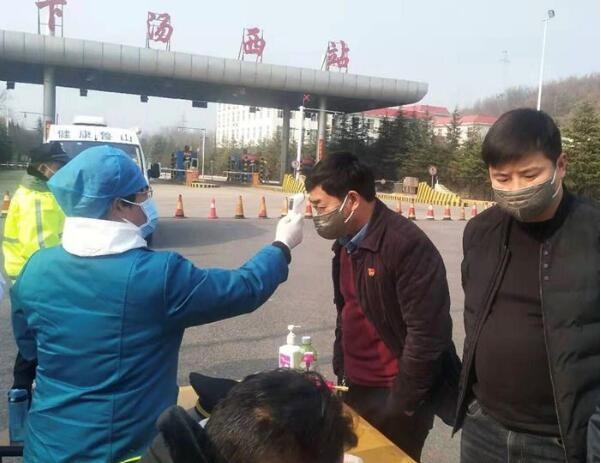 /upload/bbs/2020/03/04/a003504e-c8c5-4f11-a46a-644dfd9035fb.jpg /upload/bbs/2020/03/04/a003504e-c8c5-4f11-a46a-644dfd9035fb.jpg