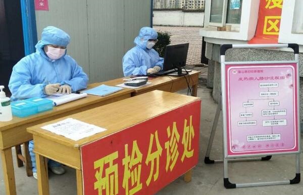 /upload/bbs/2020/03/11/9e0e0c38-a497-4b9e-ba92-412d46fad37d.jpg /upload/bbs/2020/03/11/9e0e0c38-a497-4b9e-ba92-412d46fad37d.jpg