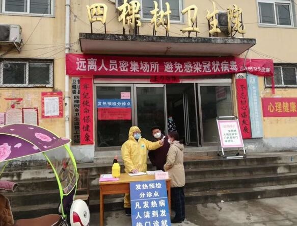 /upload/bbs/2020/03/14/1f8cd664-219f-4af7-a846-f16aa0423652.jpg /upload/bbs/2020/03/14/1f8cd664-219f-4af7-a846-f16aa0423652.jpg