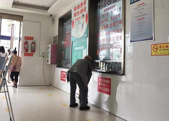 /upload/bbs/2020/07/03/15c8e584-029f-44a9-9523-e4ebd3a702ac.jpg /upload/bbs/2020/07/03/15c8e584-029f-44a9-9523-e4ebd3a702ac.jpg