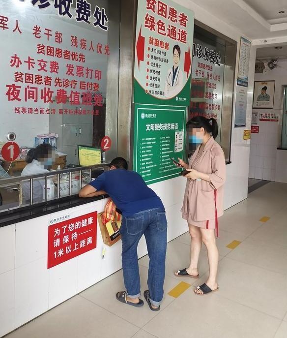 /upload/bbs/2020/07/03/d473af32-5ce6-43cc-9649-453eb7b905d2.jpg /upload/bbs/2020/07/03/d473af32-5ce6-43cc-9649-453eb7b905d2.jpg