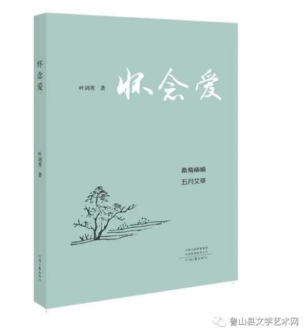 /upload/bbs/2021/08/16/1818a7dc-9117-4aa3-b0ff-38ad9e200dc1.jpg /upload/bbs/2021/08/16/1818a7dc-9117-4aa3-b0ff-38ad9e200dc1.jpg