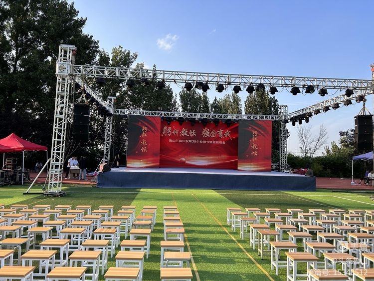 /upload/bbs/2023/09/19/c5d07cb9-978c-4899-b620-8dd8d82191ce.jpg /upload/bbs/2023/09/19/c5d07cb9-978c-4899-b620-8dd8d82191ce.jpg