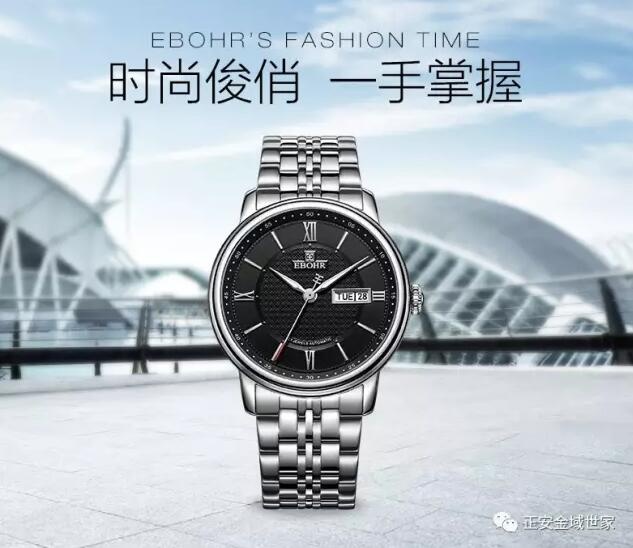 /upload/news/2017/08/01/11b18052-ea95-4b5e-9dac-3c1761f5bdd3.jpg /upload/news/2017/08/01/11b18052-ea95-4b5e-9dac-3c1761f5bdd3.jpg