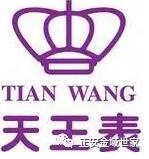 /upload/news/2017/08/01/e54326d9-8aaf-4003-8440-627e160ca1fe.jpg /upload/news/2017/08/01/e54326d9-8aaf-4003-8440-627e160ca1fe.jpg