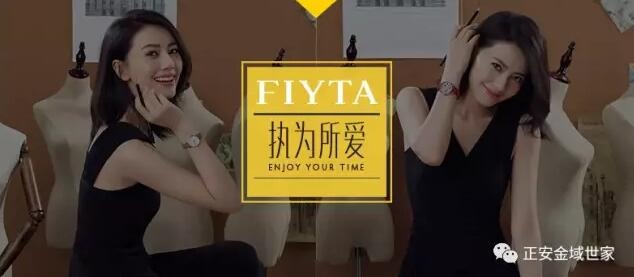 /upload/news/2017/08/01/f0a5bc46-8137-435e-9883-c21e890d95fc.jpg /upload/news/2017/08/01/f0a5bc46-8137-435e-9883-c21e890d95fc.jpg